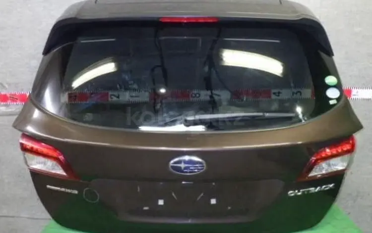 Дверь багажника Subaru Outback BS9үшін300 000 тг. в Усть-Каменогорск