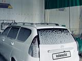 ВАЗ (Lada) Priora 2171 2014 года за 2 150 331 тг. в Актау – фото 2
