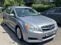 Subaru Legacy 2012 года за 6 000 000 тг. в Алматы – фото 7