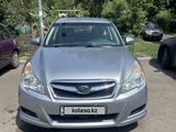 Subaru Legacy 2012 года за 6 200 000 тг. в Алматы – фото 5