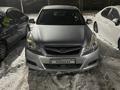 Subaru Legacy 2012 года за 6 000 000 тг. в Алматы – фото 6