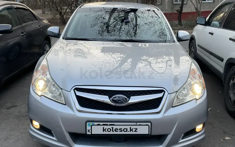 Subaru Legacy 2012 года за 6 000 000 тг. в Алматы