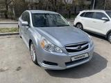 Subaru Legacy 2012 годаүшін8 700 000 тг. в Алматы