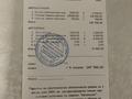 Subaru Legacy 2012 года за 6 000 000 тг. в Алматы – фото 9