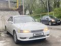 Toyota Mark II 1994 годаүшін2 800 000 тг. в Алматы – фото 2