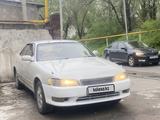 Toyota Mark II 1994 годаүшін2 800 000 тг. в Алматы – фото 2