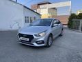 Hyundai Accent 2018 годаүшін7 200 000 тг. в Алматы – фото 6