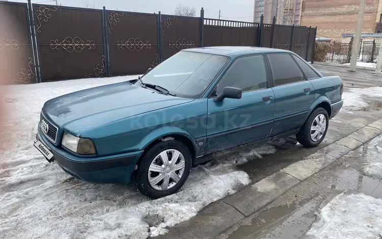 Audi 80 1992 года за 1 500 000 тг. в Петропавловск