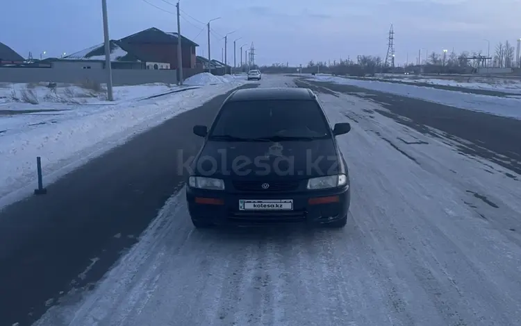 Mazda 323 1995 года за 1 590 000 тг. в Аксу