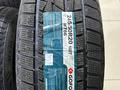 245/50 R20 GoForm за 42 900 тг. в Алматы