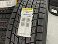 Зимние шины без шипов Dunlop Winter Maxx SJ8 265/50R22үшін350 000 тг. в Кызылорда