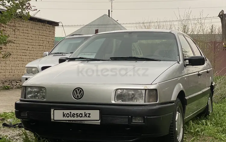 Volkswagen Passat 1988 годаүшін1 500 000 тг. в Тараз