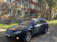 Subaru Outback 2007 годаүшін5 600 000 тг. в Усть-Каменогорск