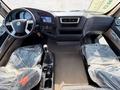 Howo  Самосвал HOWO-ТХ, ZZ3317V386GE1, 8 4, 2026г. 2026 годаүшін41 000 000 тг. в Петропавловск – фото 6