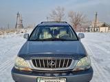 Lexus RX 300 2001 годаүшін7 000 000 тг. в Усть-Каменогорск – фото 4
