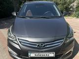 Hyundai Accent 2015 годаүшін5 700 000 тг. в Алматы