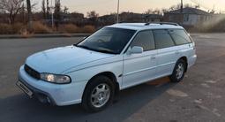 Subaru Legacy 1997 года за 2 100 000 тг. в Сатпаев – фото 4