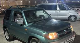 Mitsubishi Pajero iO 1998 годаfor1 800 000 тг. в Алматы – фото 2