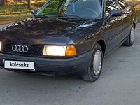 Audi 80 1991 годаүшін1 550 000 тг. в Талдыкорган