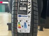 185/60R15 Onyx NY-W705 за 15 900 тг. в Алматы