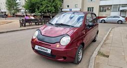 Daewoo Matiz 2014 годаfor1 600 000 тг. в Астана