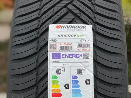 215-70-16 Hankook Kinergy 4s 2 X H750 за 54 000 тг. в Алматы