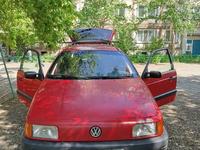 Volkswagen Passat 1991 годаfor1 600 000 тг. в Кокшетау