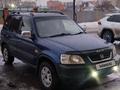 Honda CR-V 1997 годаүшін3 800 000 тг. в Кокшетау