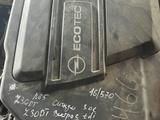 Двигатель Z 30 DT 3.0 Опель Вектра С за 270 000 тг. в Караганда