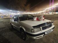 Audi 80 1993 годаүшін1 500 000 тг. в Семей