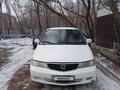 Honda Odyssey 2004 годаfor4 500 000 тг. в Астана – фото 2