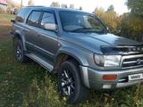 Toyota Hilux Surf 1998 года за 4 500 000 тг. в Алтай