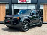 Toyota Land Cruiser Prado 2025 года за 37 295 000 тг. в Караганда