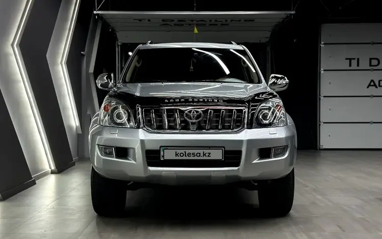 Toyota Land Cruiser Prado 2007 года за 13 900 000 тг. в Актау