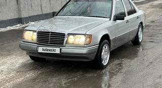 Mercedes-Benz E 230 1991 года за 1 900 000 тг. в Караганда