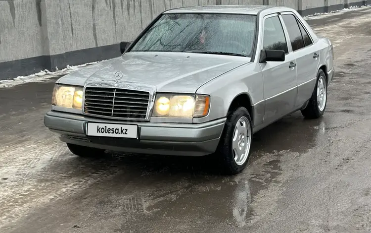 Mercedes-Benz E 230 1991 года за 1 900 000 тг. в Караганда