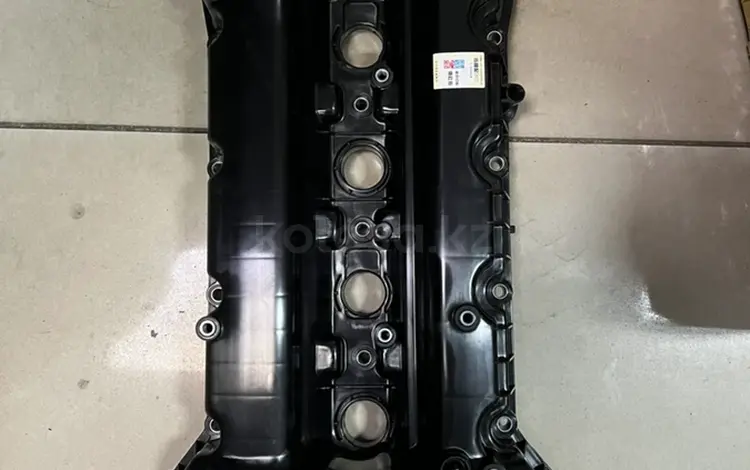 Крышка клапанная MG за 35 555 тг. в Астана
