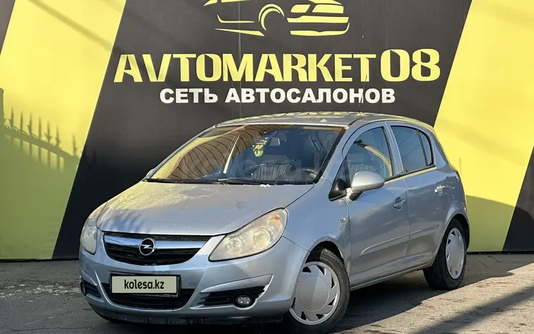 Opel Corsa 2007 годаүшін1 750 000 тг. в Тараз