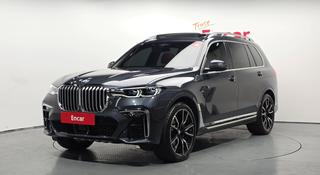 BMW X7 XDrive 40i 2022 года за 47 000 000 тг. в Астана