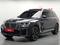 BMW X7 XDrive 40i 2022 года за 47 000 000 тг. в Астана