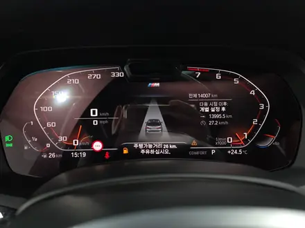 BMW X7 XDrive 40i 2022 года за 47 000 000 тг. в Астана – фото 11