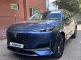 Changan UNI-K 2023 года за 11 200 000 тг. в Астана
