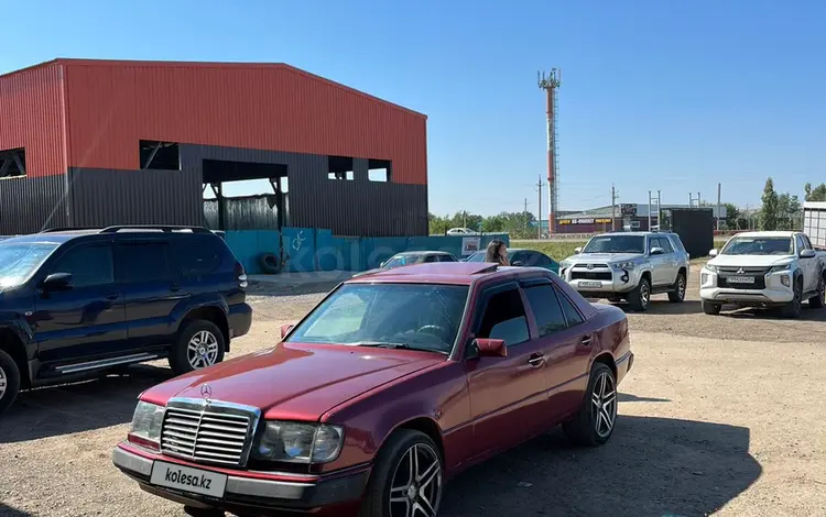 Mercedes-Benz E 280 1991 года за 1 300 000 тг. в Актобе