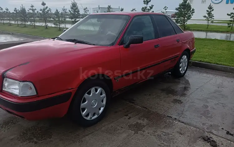 Audi 80 1993 года за 1 700 000 тг. в Макинск