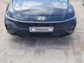 Hyundai Elantra 2024 годаfor9 500 000 тг. в Актау – фото 12