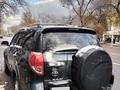 Toyota RAV4 2007 годаfor6 700 000 тг. в Алматы – фото 3