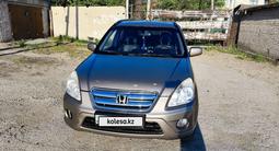 Honda CR-V 2006 года за 5 400 000 тг. в Костанай – фото 2
