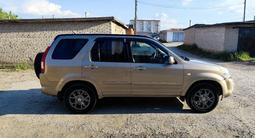 Honda CR-V 2006 года за 5 400 000 тг. в Костанай – фото 3