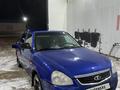 ВАЗ (Lada) Priora 2170 2008 годаүшін1 400 000 тг. в Актау – фото 14