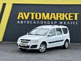 ВАЗ (Lada) Largus 2015 года за 3 900 000 тг. в Актобе